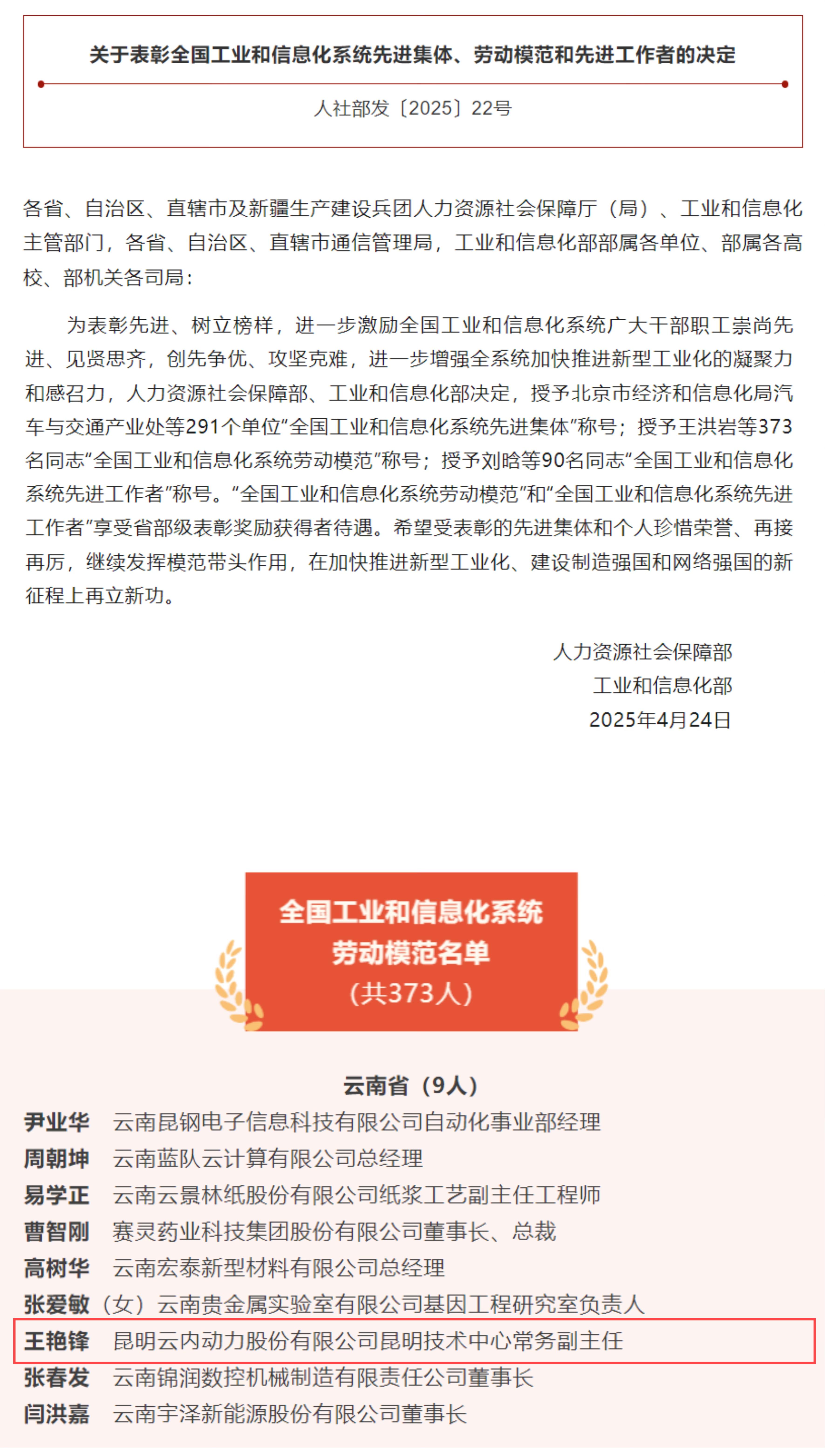 首页| 28圈游戏有限公司官方网站
