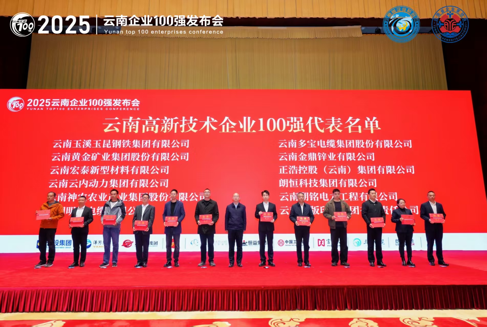 首页| 28圈游戏有限公司官方网站